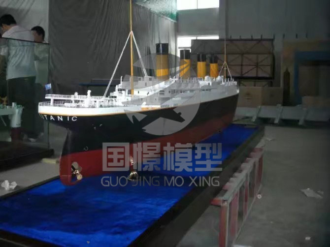 城固县船舶模型