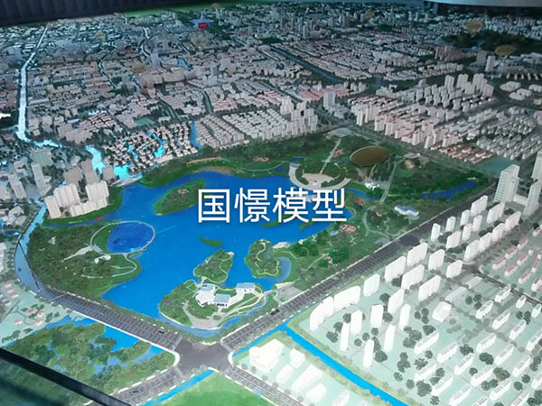 城固县建筑模型